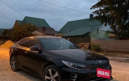 KIA Optima IV, 2016 год, 1 780 000 рублей, 9 фотография