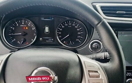 Nissan X-Trail, 2018 год, 1 980 000 рублей, 7 фотография