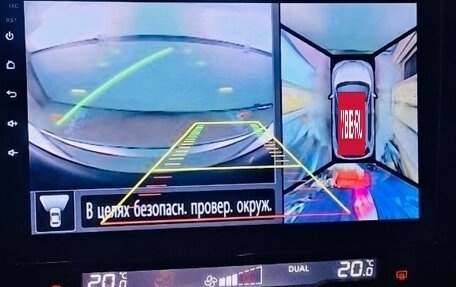 Nissan X-Trail, 2018 год, 1 980 000 рублей, 12 фотография