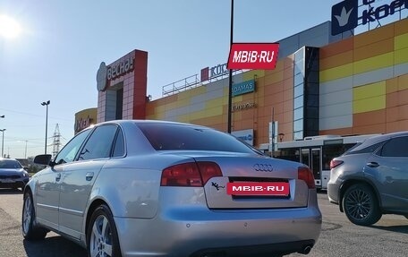 Audi A4, 2005 год, 489 000 рублей, 2 фотография
