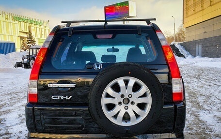 Honda CR-V II рестайлинг, 2005 год, 790 000 рублей, 5 фотография