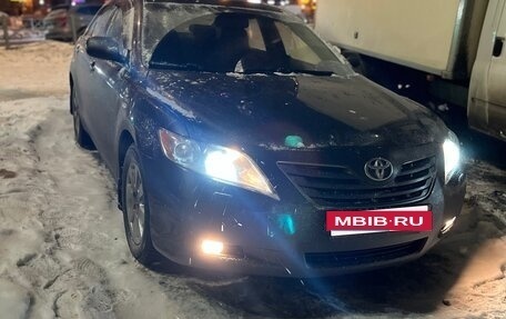 Toyota Camry, 2007 год, 930 000 рублей, 16 фотография