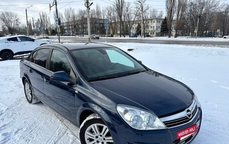 Opel Astra H, 2012 год, 749 000 рублей, 5 фотография
