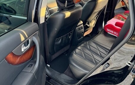 Infiniti FX II, 2013 год, 2 470 000 рублей, 11 фотография