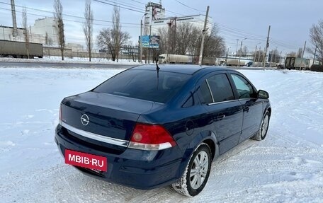 Opel Astra H, 2012 год, 749 000 рублей, 7 фотография