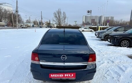 Opel Astra H, 2012 год, 749 000 рублей, 9 фотография