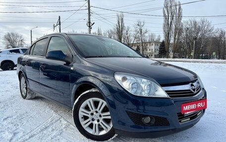 Opel Astra H, 2012 год, 749 000 рублей, 4 фотография