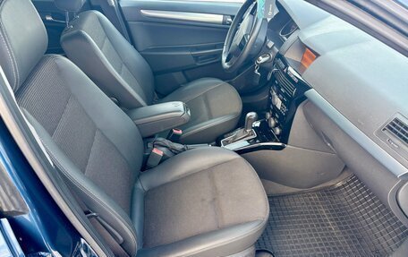 Opel Astra H, 2012 год, 749 000 рублей, 13 фотография