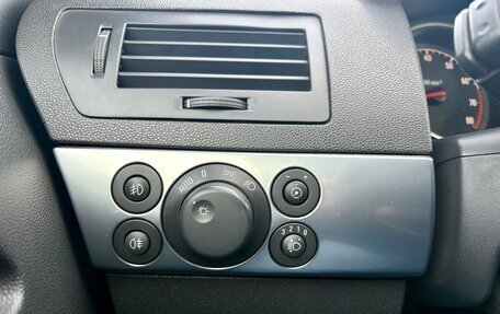 Opel Astra H, 2012 год, 749 000 рублей, 23 фотография