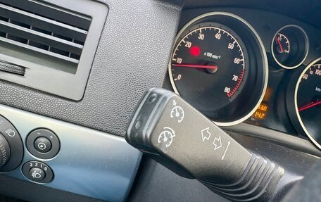 Opel Astra H, 2012 год, 749 000 рублей, 17 фотография