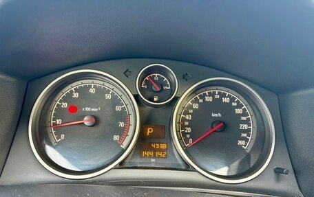 Opel Astra H, 2012 год, 749 000 рублей, 15 фотография