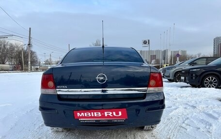 Opel Astra H, 2012 год, 749 000 рублей, 10 фотография