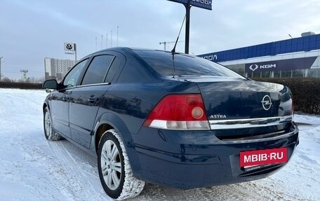 Opel Astra H, 2012 год, 749 000 рублей, 11 фотография