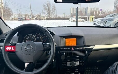 Opel Astra H, 2012 год, 749 000 рублей, 14 фотография