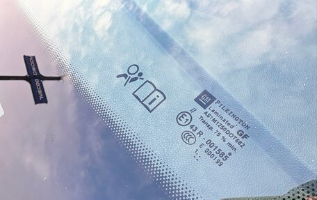 Opel Astra H, 2012 год, 749 000 рублей, 35 фотография