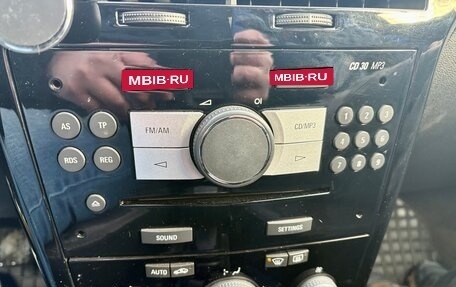 Opel Astra H, 2012 год, 749 000 рублей, 32 фотография