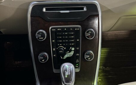 Volvo XC70 II рестайлинг, 2012 год, 1 599 000 рублей, 14 фотография