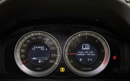 Volvo XC70 II рестайлинг, 2012 год, 1 599 000 рублей, 12 фотография