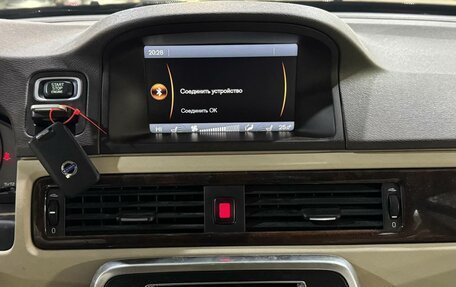 Volvo XC70 II рестайлинг, 2012 год, 1 599 000 рублей, 13 фотография