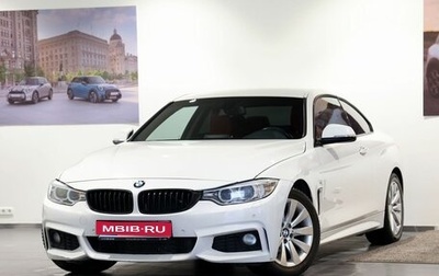 BMW 4 серия, 2014 год, 2 090 000 рублей, 1 фотография