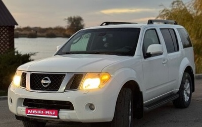 Nissan Pathfinder, 2012 год, 1 800 000 рублей, 1 фотография