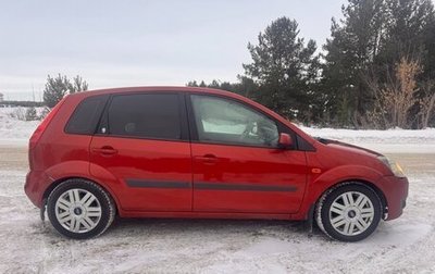Ford Fiesta, 2007 год, 300 000 рублей, 1 фотография