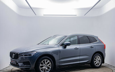 Volvo XC60 II, 2018 год, 3 577 000 рублей, 1 фотография