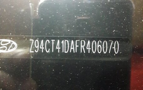 Hyundai Solaris II рестайлинг, 2015 год, 999 000 рублей, 9 фотография