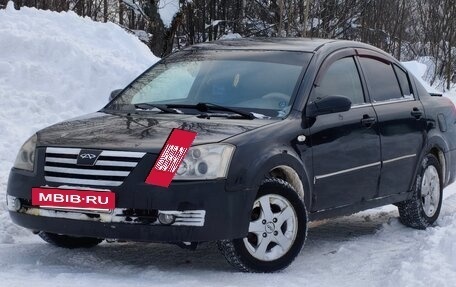 Chery Fora (A21), 2009 год, 130 000 рублей, 2 фотография