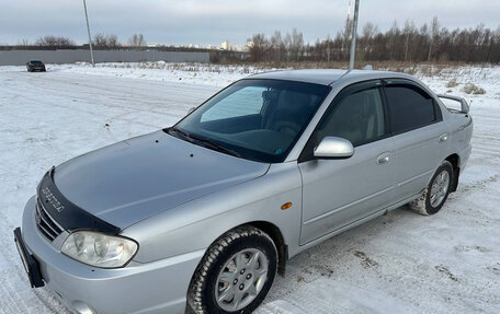 KIA Spectra II (LD), 2006 год, 450 000 рублей, 2 фотография