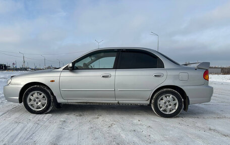 KIA Spectra II (LD), 2006 год, 450 000 рублей, 3 фотография
