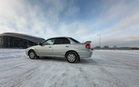 KIA Spectra II (LD), 2006 год, 450 000 рублей, 5 фотография