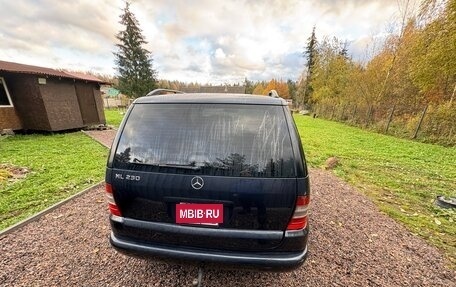 Mercedes-Benz M-Класс, 1998 год, 600 000 рублей, 2 фотография