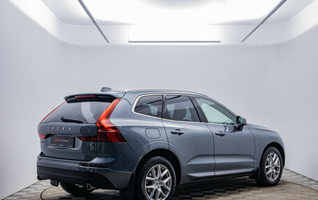 Volvo XC60 II, 2018 год, 3 577 000 рублей, 5 фотография