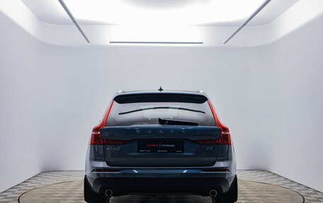 Volvo XC60 II, 2018 год, 3 577 000 рублей, 6 фотография