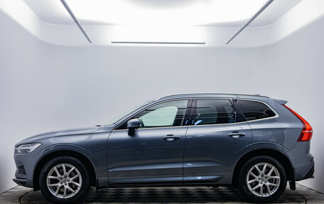 Volvo XC60 II, 2018 год, 3 577 000 рублей, 8 фотография