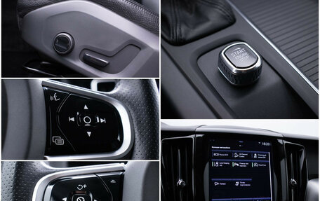 Volvo XC60 II, 2018 год, 3 577 000 рублей, 17 фотография