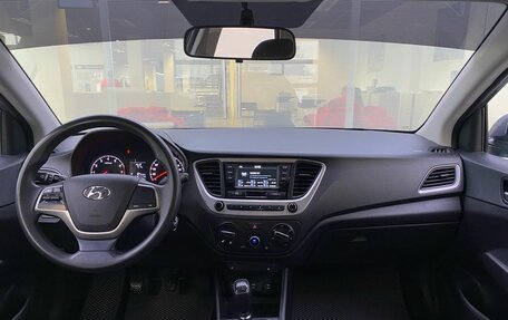 Hyundai Solaris II рестайлинг, 2018 год, 970 000 рублей, 14 фотография