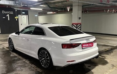 Audi A5, 2016 год, 3 300 000 рублей, 1 фотография