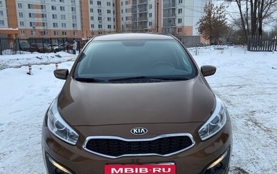 KIA cee'd III, 2016 год, 1 420 000 рублей, 1 фотография