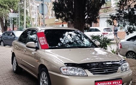 KIA Spectra II (LD), 2007 год, 425 000 рублей, 1 фотография