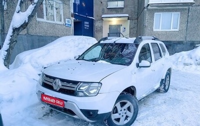 Renault Duster I рестайлинг, 2016 год, 850 000 рублей, 1 фотография