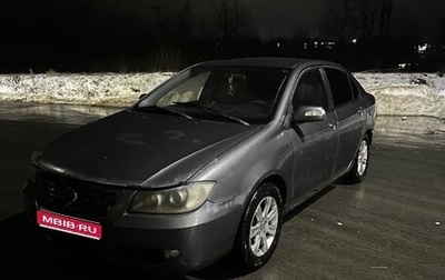 Lifan Solano I (630) рестайлинг, 2011 год, 155 000 рублей, 1 фотография