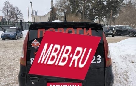 Toyota FunCargo, 2005 год, 414 585 рублей, 1 фотография