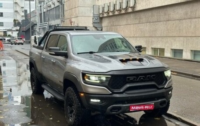 Rambler 1500, 2021 год, 12 000 000 рублей, 1 фотография