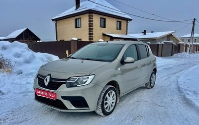 Renault Sandero II рестайлинг, 2021 год, 1 230 000 рублей, 1 фотография