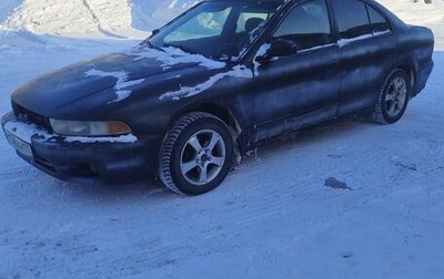 Mitsubishi Galant VIII, 1999 год, 123 000 рублей, 1 фотография