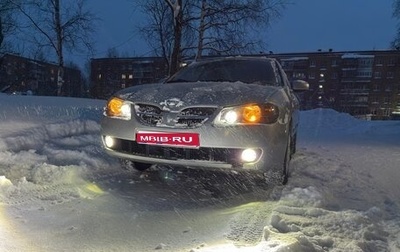 Nissan Almera, 2005 год, 500 000 рублей, 1 фотография