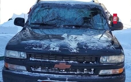 Chevrolet Tahoe II, 2002 год, 500 000 рублей, 9 фотография