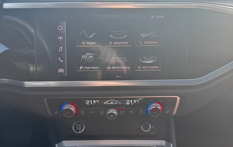 Audi Q3, 2021 год, 4 000 000 рублей, 14 фотография